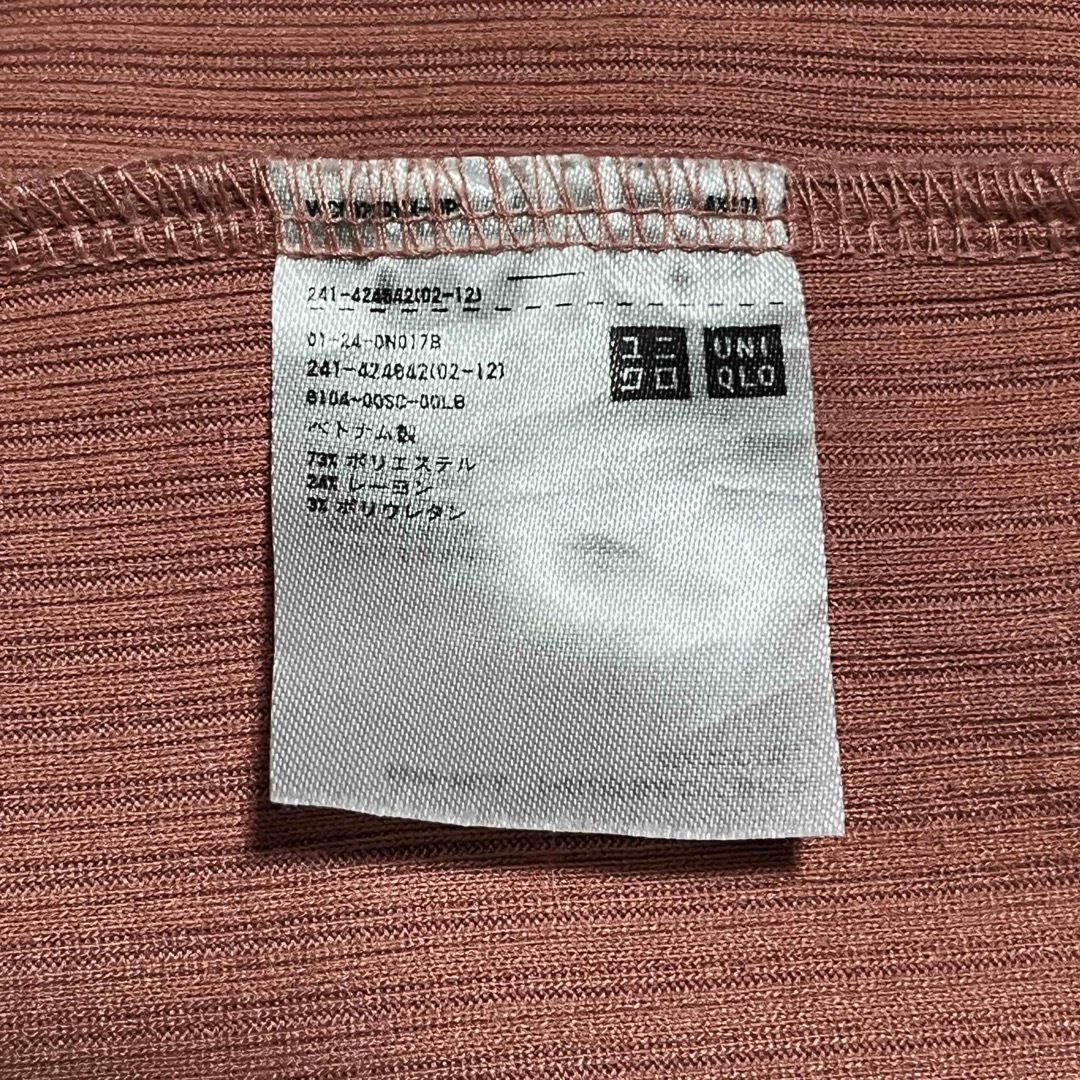 UNIQLO(ユニクロ)のユニクロ レディース 半袖 スクエアネックTシャツ ピンク Mサイズ レディースのトップス(Tシャツ(半袖/袖なし))の商品写真