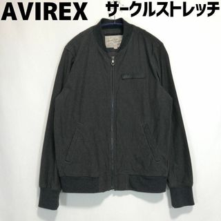 AVIREX - AVIREX MA1 ブルゾン ジャケット アヴィレックス MA-1 グレー F