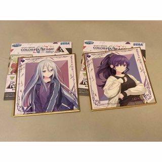 セガラッキーくじ プロセカ F賞 色紙 宵崎奏 朝比奈まふゆ(その他)
