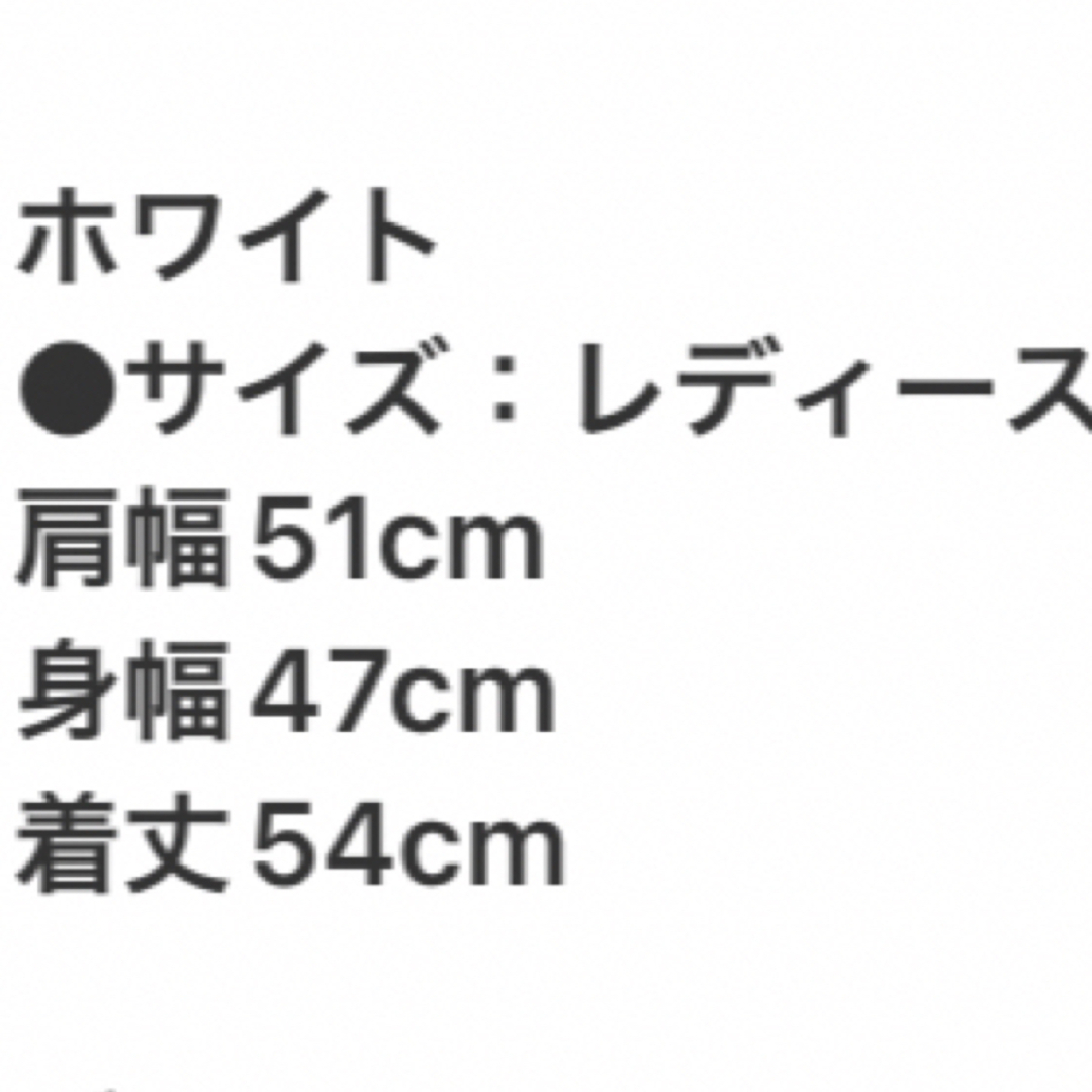 GU(ジーユー)の【aring様専用】GUパーカー　ホワイト レディースのトップス(パーカー)の商品写真