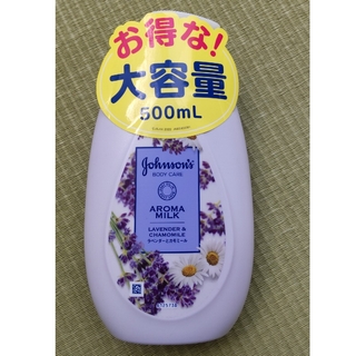 ジョンソンボディケア ドリーミースキン アロマミルク 500mL(ボディローション/ミルク)