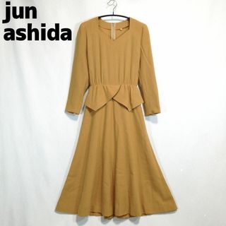 ジュンアシダ(jun ashida)のジュンアシダ ワンピース ミモレ丈 キャメル系ブラウン 7号 junashida(ロングワンピース/マキシワンピース)