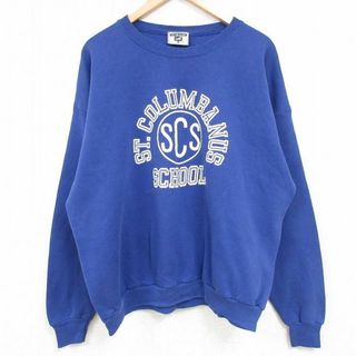 リー(Lee)のXL★古着 リー Lee 長袖 スウェット メンズ 90年代 90s SCS 大きいサイズ クルーネック USA製 青 ブルー 24feb01 中古 スエット トレーナー トップス(パーカー)