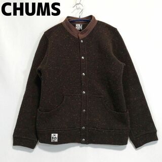 CHUMS - チャムス ニットジャケット カーディガン メンズ XS レディース CHUMS