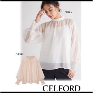 セルフォード(CELFORD)のセルフォード　オーガンジーブラウス CELFORD(シャツ/ブラウス(長袖/七分))