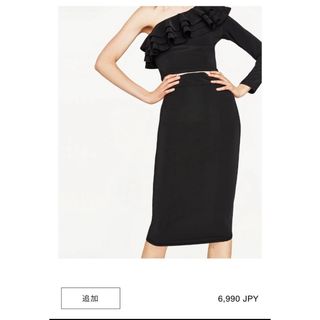 ザラ(ZARA)のZARA ザラ　スカート　トップス　セットアップ　ドレッシー(セット/コーデ)