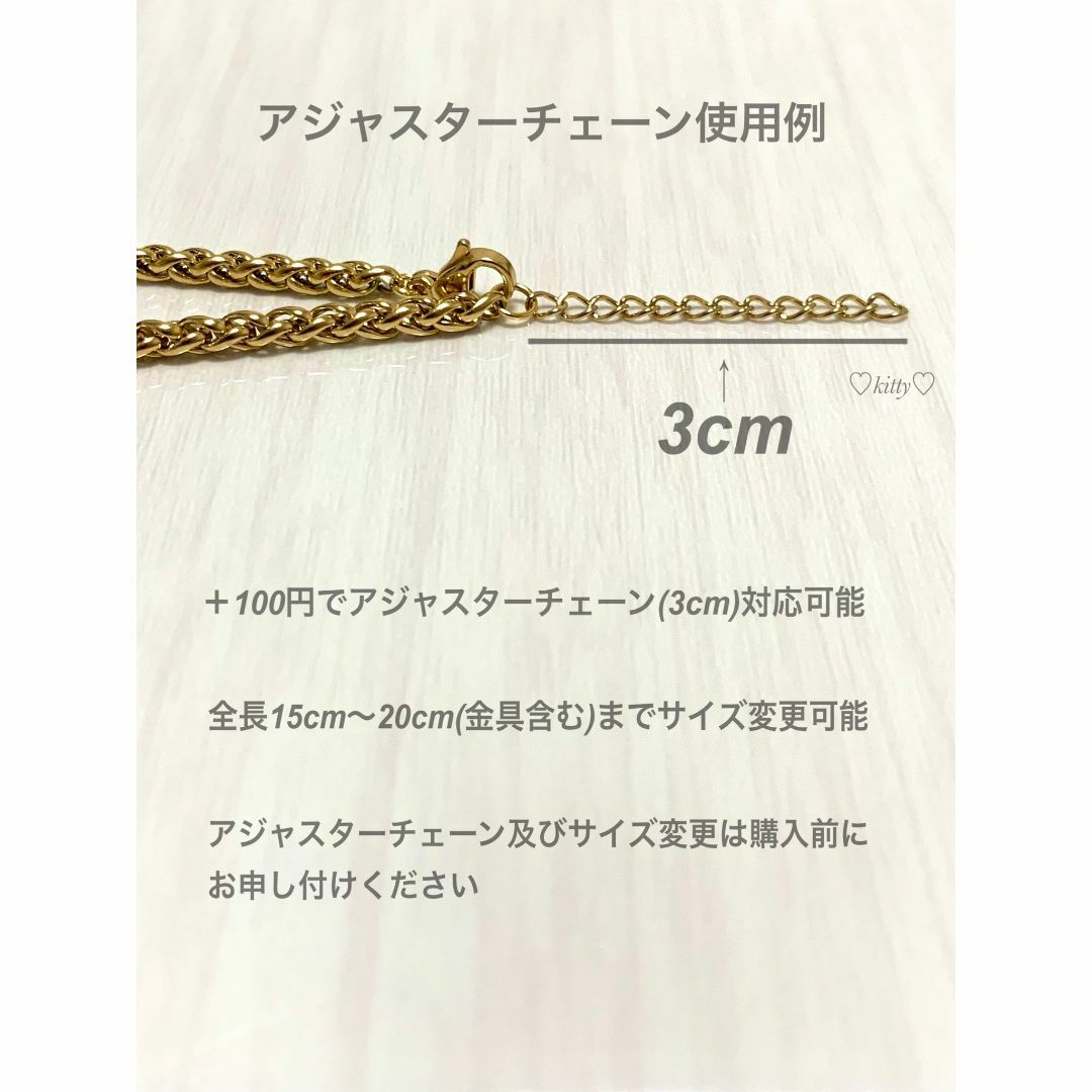 【ファットロープチェーンブレスレット 3mm 18cm】ステンレス メンズのアクセサリー(アンクレット)の商品写真