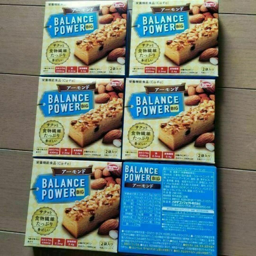 6箱　バランスパワービッグ BALANCE POWER BIG 食品/飲料/酒の食品(菓子/デザート)の商品写真