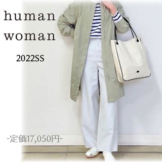 ヒューマンウーマン(HUMAN WOMAN)のヒューマンウーマン ＊ ドビーオックス セミワイドパンツ グレー 春 オフィス(カジュアルパンツ)