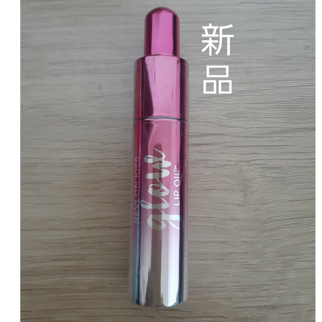 REVLON(レブロン)の新品・未開封☆レブロン　キス　グロウ　リップオイル　007  ピンク コスメ/美容のベースメイク/化粧品(リップグロス)の商品写真