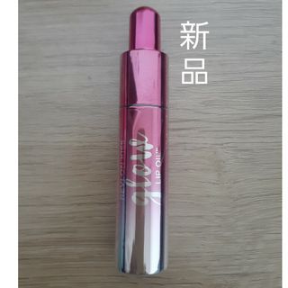 レブロン(REVLON)の新品・未開封☆レブロン　キス　グロウ　リップオイル　007  ピンク(リップグロス)