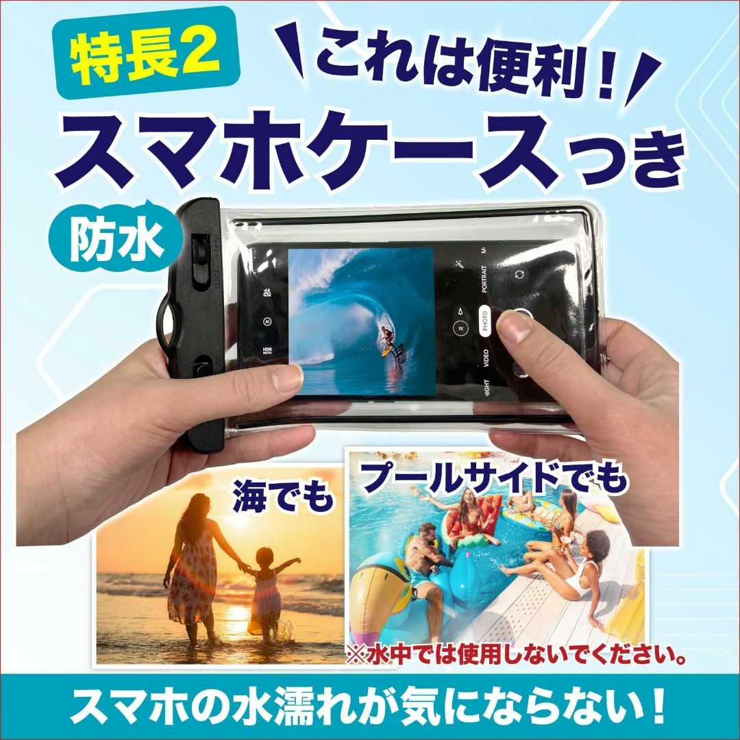 ドライバッグ 防水バッグ 防水スマホケース付き リュック 海 釣り ラフティング その他のその他(その他)の商品写真