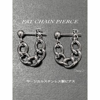 【ファットチェーンピアス】G-DRAGON(ピアス(両耳用))