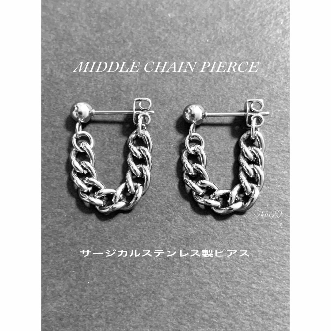 【ミドルチェーンピアス】BTS G-DRAGON メンズのアクセサリー(ピアス(両耳用))の商品写真