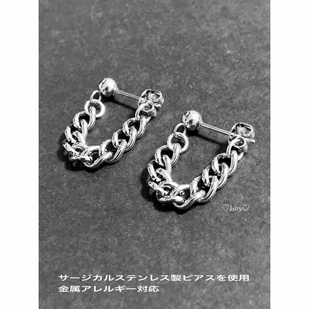 【ミドルチェーンピアス】BTS G-DRAGON メンズのアクセサリー(ピアス(両耳用))の商品写真