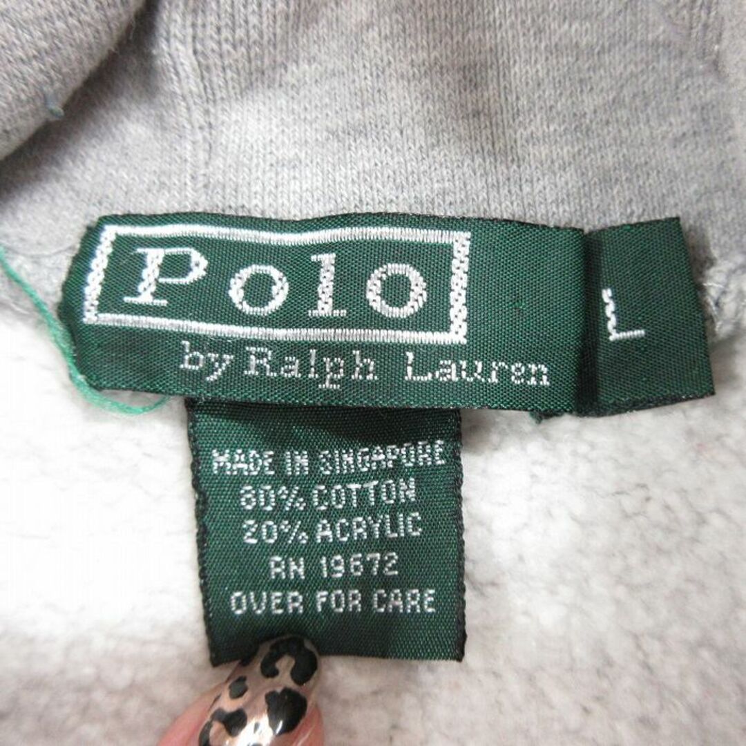 Ralph Lauren(ラルフローレン)の古着 ラルフローレン Ralph Lauren 長袖 ブランド スウェット キッズ ボーイズ 子供服 90年代 90s ワンポイントロゴ ツートンカラー ラグラン タートルネック ハイネック グレー 霜降り 24feb06 キッズ/ベビー/マタニティのベビー服(~85cm)(シャツ/カットソー)の商品写真