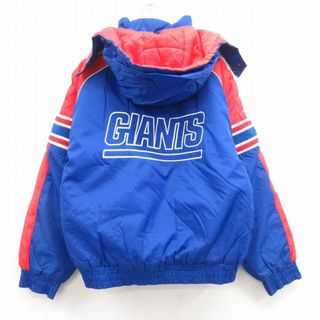 古着 長袖 ナイロン ジャケット パーカー スウェット キッズ ボーイズ 子供服 00年代 00s NFL ニューヨークジャイアンツ 刺繍 ラグラン 青他 ブルー アメフト スーパーボウル 24feb06(シャツ/カットソー)