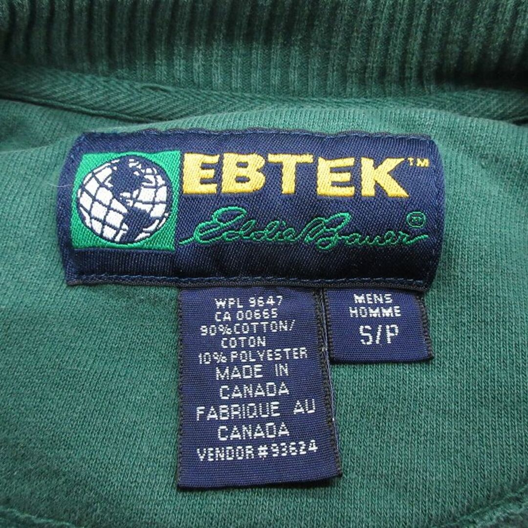 Eddie Bauer(エディーバウアー)のL★古着 エディーバウアー 長袖 スウェット メンズ 90年代 90s ビッグロゴ 刺繍 EBTEK クルーネック カナダ製 緑 グリーン 24feb07 中古 スエット トレーナー トップス メンズのトップス(パーカー)の商品写真