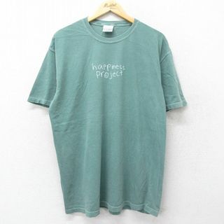 XL★古着 半袖 Tシャツ メンズ happiness project 大きいサイズ コットン クルーネック 緑 グリーン 霜降り 24feb10 中古(Tシャツ/カットソー(半袖/袖なし))