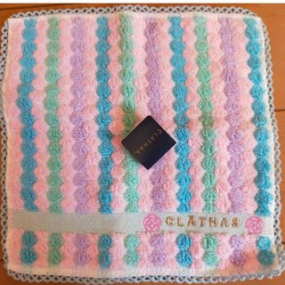 クレイサス(CLATHAS)の新品★クレイサス★ハンカチ(ハンカチ)