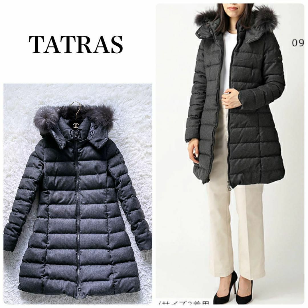 TATRAS タトラス LAVIANA ダウンコート チャコールグレー Sサイズ ...