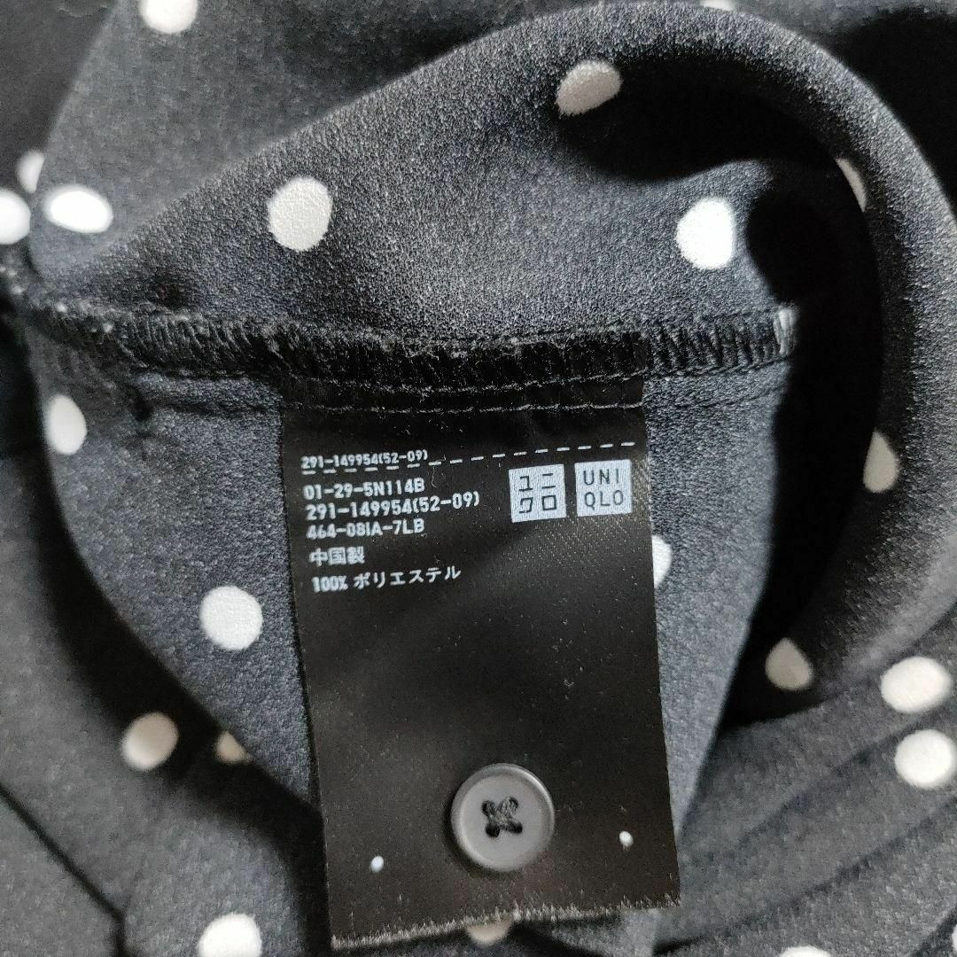 UNIQLO(ユニクロ)のUNIQLO ユニクロ (M)　ジョーゼットワンピース　ノースリーブ レディースのワンピース(ひざ丈ワンピース)の商品写真