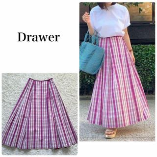 ドゥロワー(Drawer)のDrawer コットンシルクチェックロングスカート　定価120,000円　M(ロングスカート)