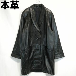 本革 レザーコート レザージャケット ショールカラー ブラック 黒 レディース(ロングコート)