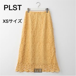 プラステ(PLST)のenna様専用★PLST プラステ リーフレースストレートスカート★XSサイズ★(ロングスカート)