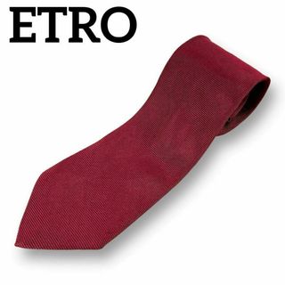 エトロ(ETRO)のエトロ　ETRO ネクタイ　ボルドー　レッド　赤　ボーダー(ネクタイ)