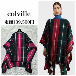 colville コルヴィル　ウィンドーペーンチェック　ウール　ポンチョ　F(ポンチョ)