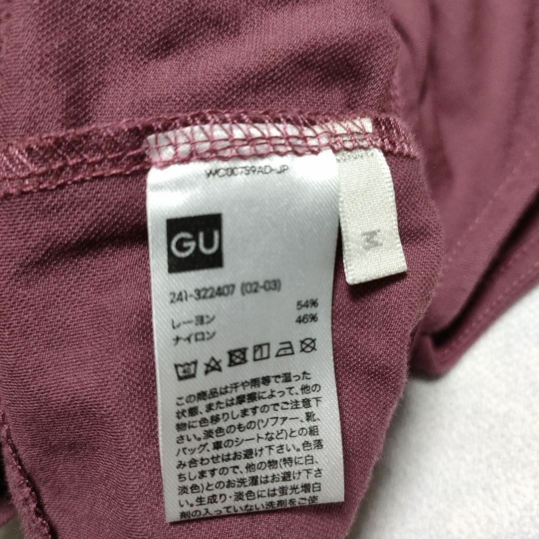 GU(ジーユー)のGU ジーユー (M)　2WAYフロントボタンT レディースのトップス(シャツ/ブラウス(半袖/袖なし))の商品写真