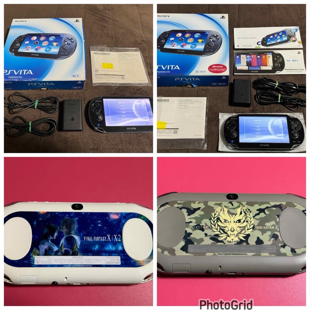 PlayStation Vita(プレイステーションヴィータ)の専用出品 エンタメ/ホビーのゲームソフト/ゲーム機本体(携帯用ゲーム機本体)の商品写真