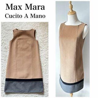 マックスマーラ(Max Mara)のMax Mara クチートアマーノ　アンゴラ/カシミヤ混　ノースリーブワンピース(ひざ丈ワンピース)