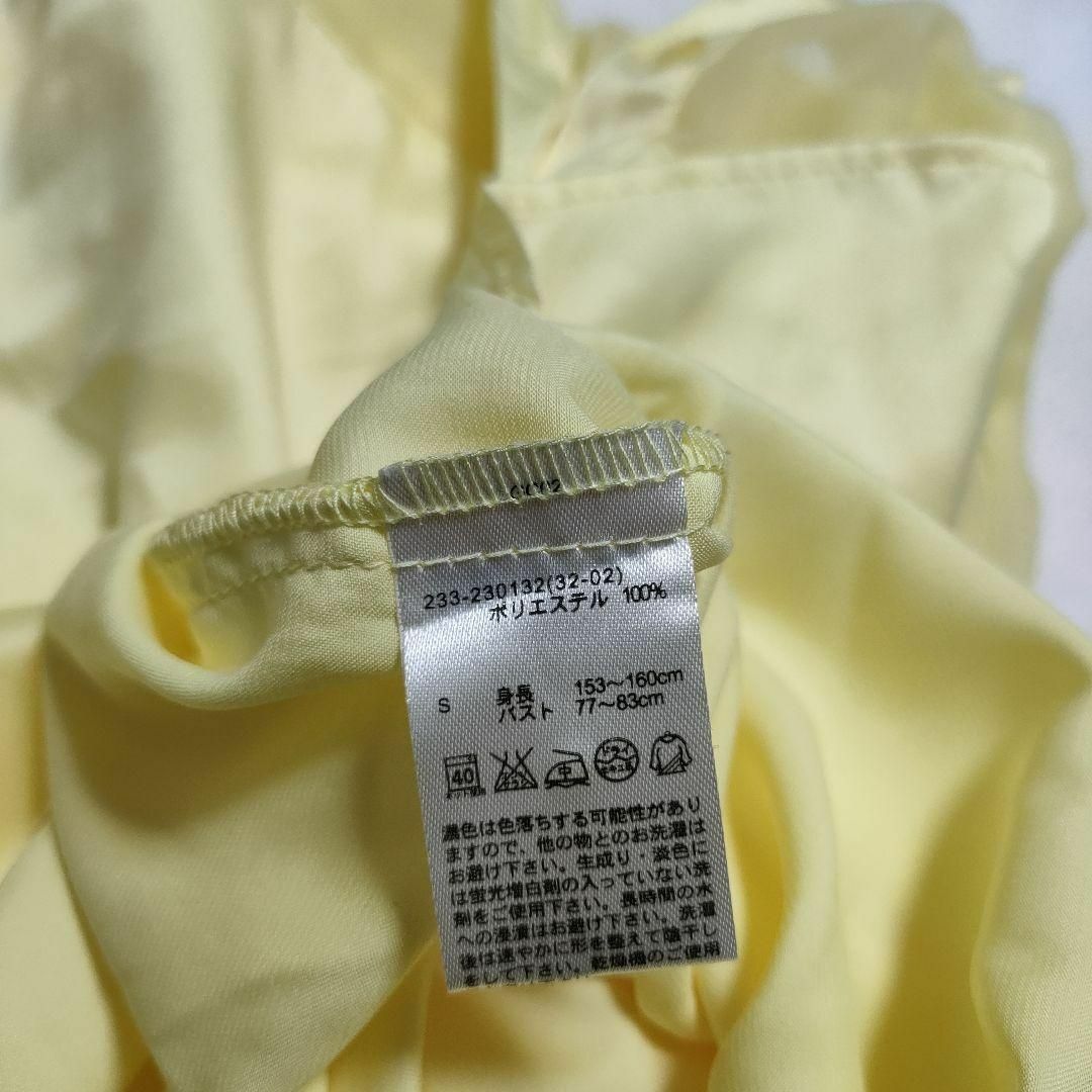 GU(ジーユー)のGU ジーユー (S)　サテンブラウス レディースのトップス(シャツ/ブラウス(半袖/袖なし))の商品写真