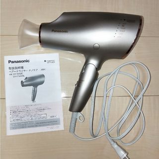 パナソニック(Panasonic)の【専用】Panasonic ドライヤー ナノケア EH-NA0E　グレージュ(ドライヤー)