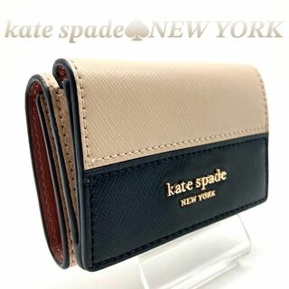 kate spade new york - ケイトスペードニューヨーク マディソン カラーブロック 折り財布 60321