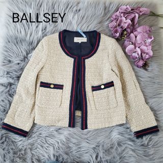 Ballsey - BALLSEY ツイードノーカラージャケット 金ボタン ライン入り 38サイズ