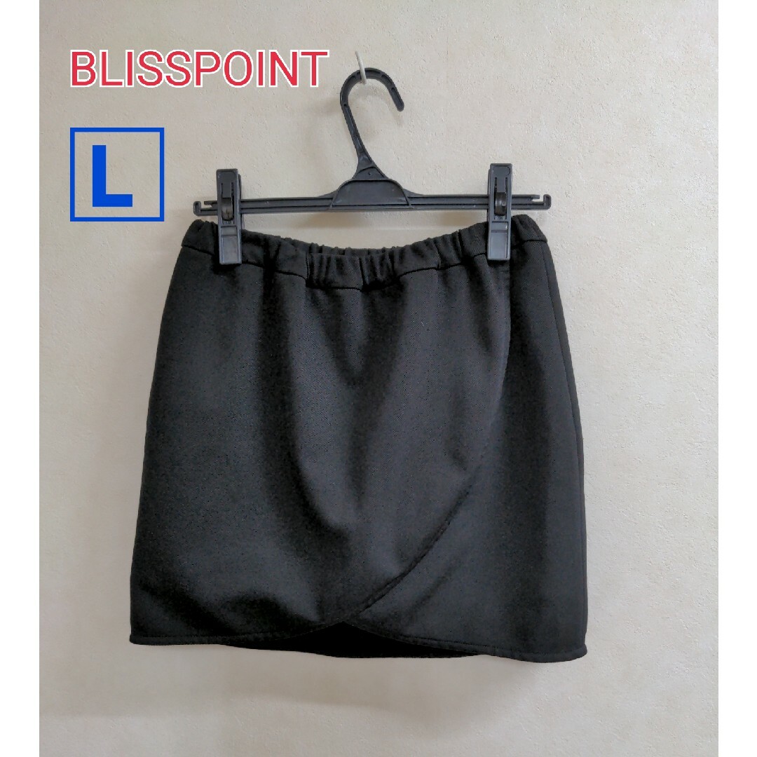 BLISS POINT(ブリスポイント)のキュロットスカート    BLISSPOINT　Ｌサイズ used レディースのパンツ(キュロット)の商品写真