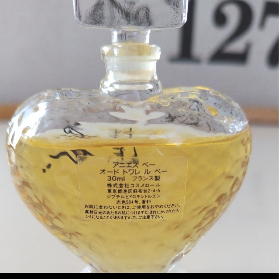 agnes b.(アニエスベー)のagnes b　アニエスベー　オードトワレ　ル　ベー　30ml コスメ/美容の香水(香水(女性用))の商品写真