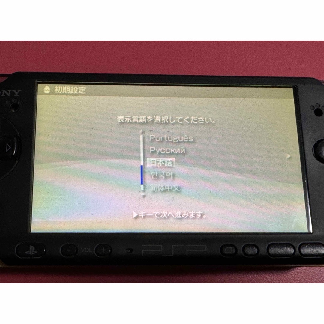 PlayStation Portable(プレイステーションポータブル)のPSP-3000  モンスターハンター　4GB    訳あり　　1番 エンタメ/ホビーのゲームソフト/ゲーム機本体(携帯用ゲーム機本体)の商品写真