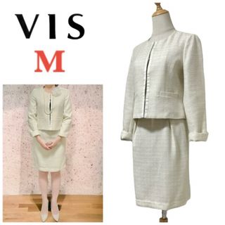 ViS - ビス ヴィス VIS ノーカラー ラメ ツイードセットアップ セレモニースーツ