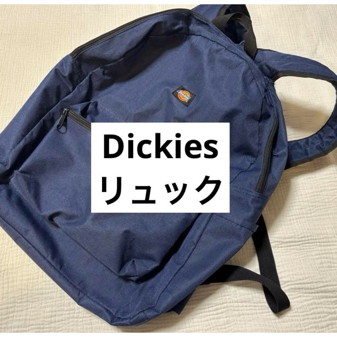 Dickies(ディッキーズ)のDickies リュック メンズのバッグ(バッグパック/リュック)の商品写真