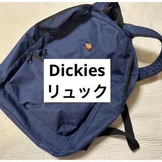 Dickies - Dickies リュック