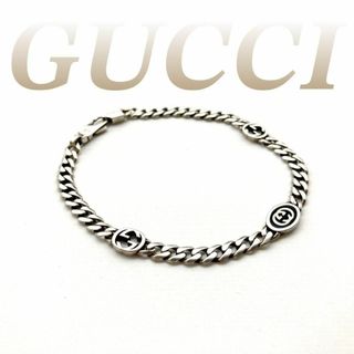 グッチ(Gucci)のグッチ ブレスレット インターロッキングG シルバー925 60322(ブレスレット/バングル)