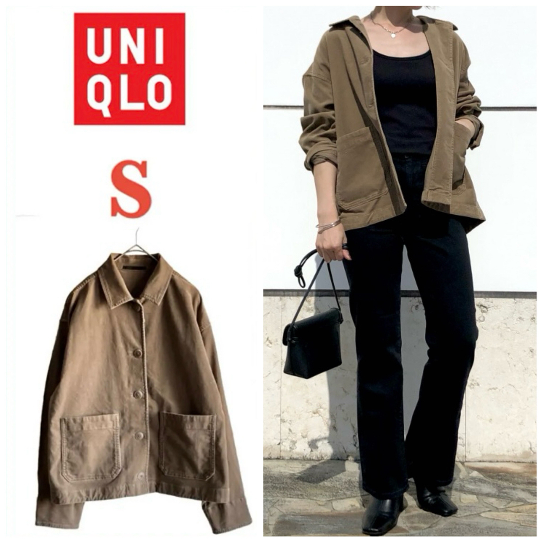 UNIQLO(ユニクロ)のユニクロ UNIQLO コーデュロイジャケット アウター クロップド丈 ベージュ レディースのジャケット/アウター(Gジャン/デニムジャケット)の商品写真