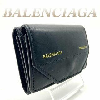 バレンシアガ(Balenciaga)のバレンシアガ 三つ折り財布 レザー ブラック 60321(財布)