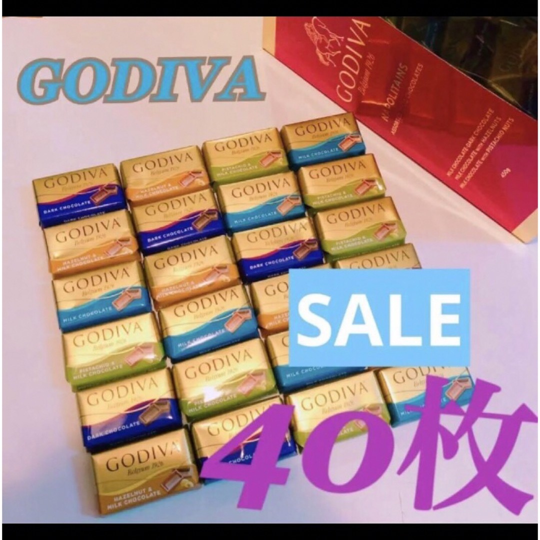 chocolate(チョコレート)のGODIVAナポリタンチョコレート 40枚 食品/飲料/酒の食品(菓子/デザート)の商品写真