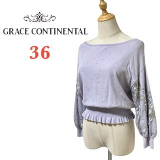 GRACE CONTINENTAL - グレースコンチネンタル ドットチュール刺繍ニットトップ 7分袖袖 花柄刺繍レース