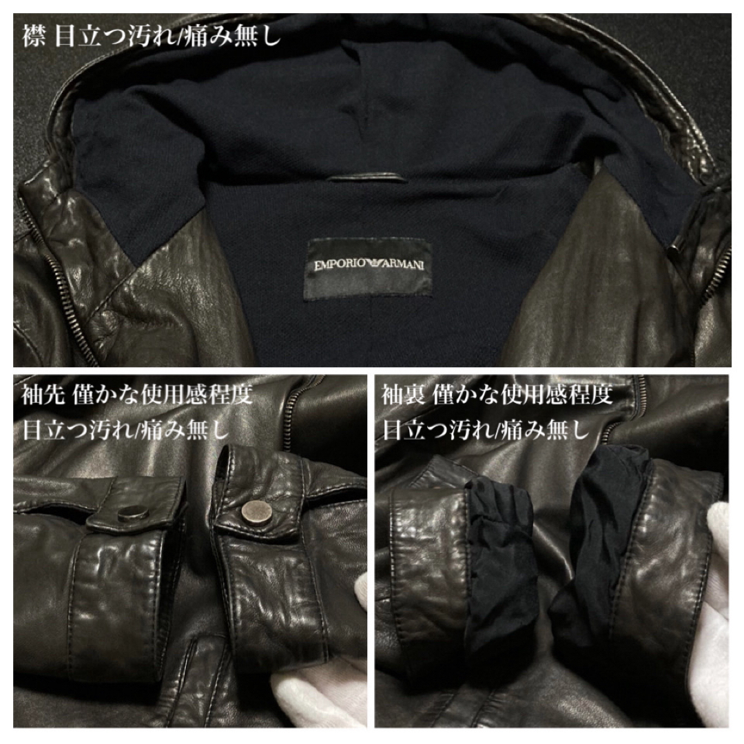 Emporio Armani(エンポリオアルマーニ)の【美品 10SS】EMPORIO ARMANI デザインジップラムレザーパーカー メンズのジャケット/アウター(レザージャケット)の商品写真